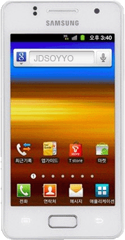 Samsung Galaxy M